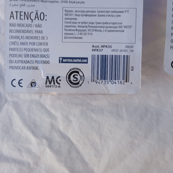 Barbie Princess Tea Party Set Fairy Accessories Gift Birthday Christmas Toy Play - Picture 9 of 12